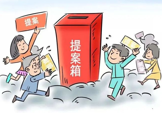 微信图片_2026-09-21_171243_159.png
