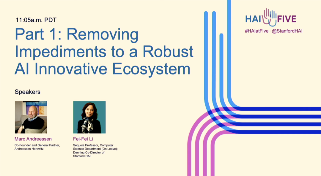 李飞飞对话硅谷顶级风投 a16z 创始人 Marc Andreessen：如何消除 AI 创新生态的障碍？