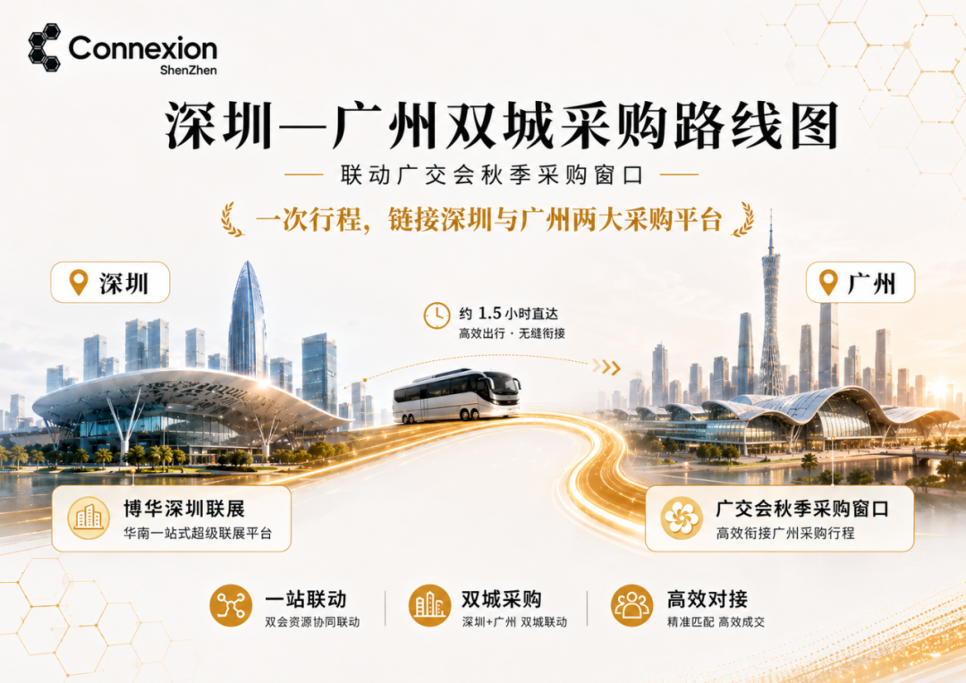 微信图片_2026-07-14_124032_757.png