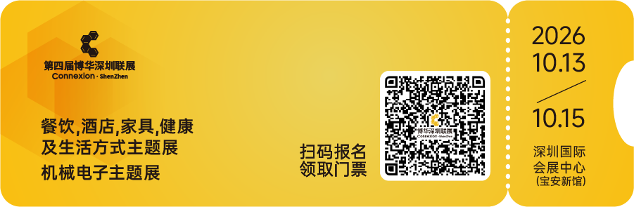 微信图片_2026-07-14_124039_869.png
