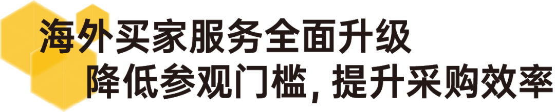 微信图片_2026-07-14_124041_796.png