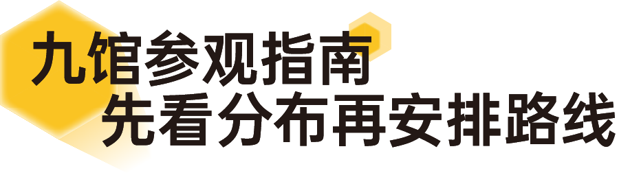 微信图片_2026-10-10_114213_348.png