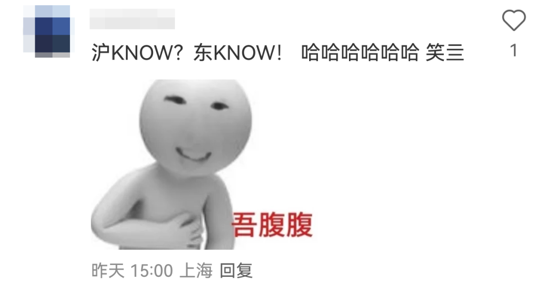 白条广告
