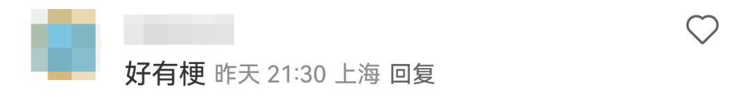 白条广告