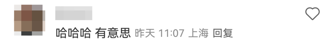 白条广告