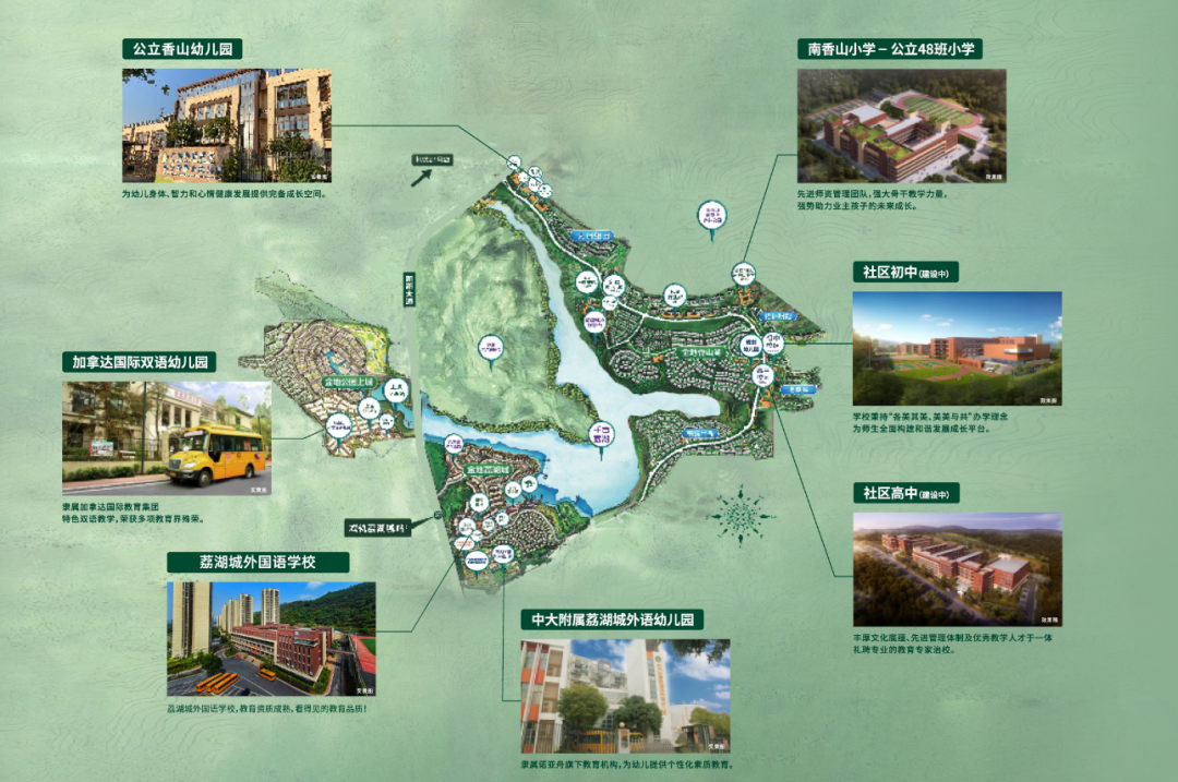 增城金地半山风华加推8栋，建面66-106㎡