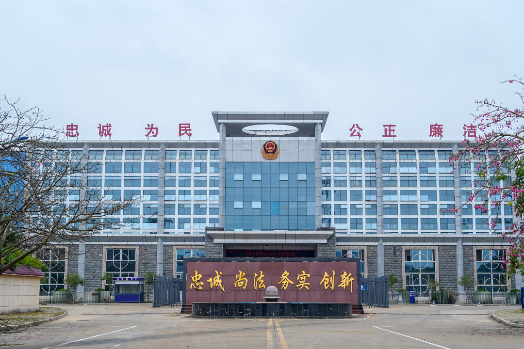 黎塘监狱走进警营体验别样警彩