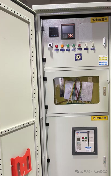 APView350光伏储能电能质量监测装置