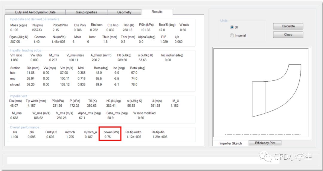 ANSYS CFX 离心式压缩机建模及网格划分的图4