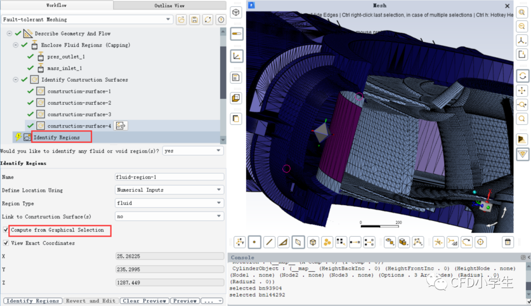 ANSYS Fluent Meshing-离心泵性能仿真网格划分案例的图8
