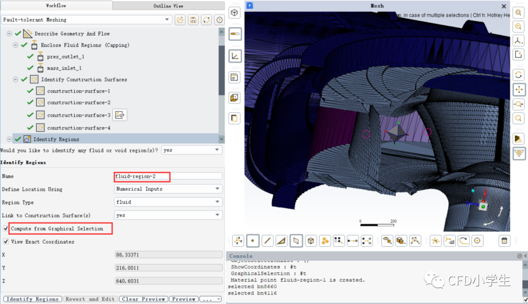 ANSYS Fluent Meshing-离心泵性能仿真网格划分案例的图9