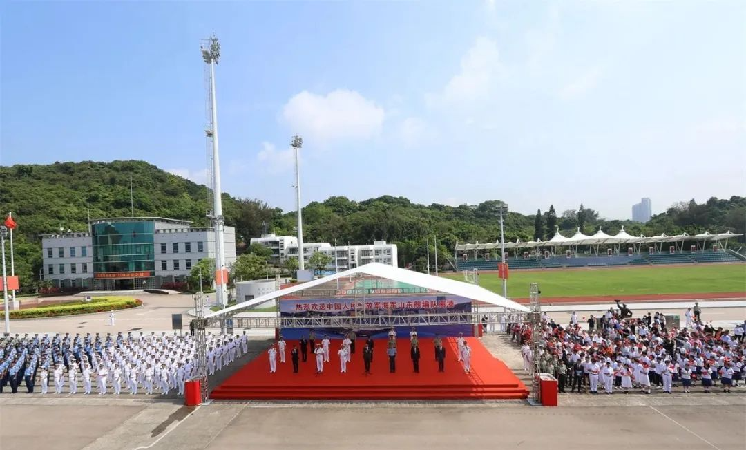 山东舰航母访问香港
