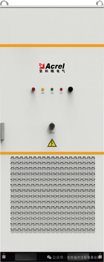AESB-125/261-L‌高效液冷赋能户外储能柜