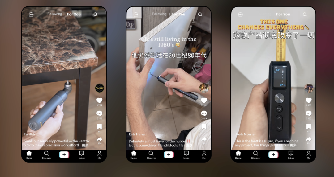 海外达人展示电动螺丝刀