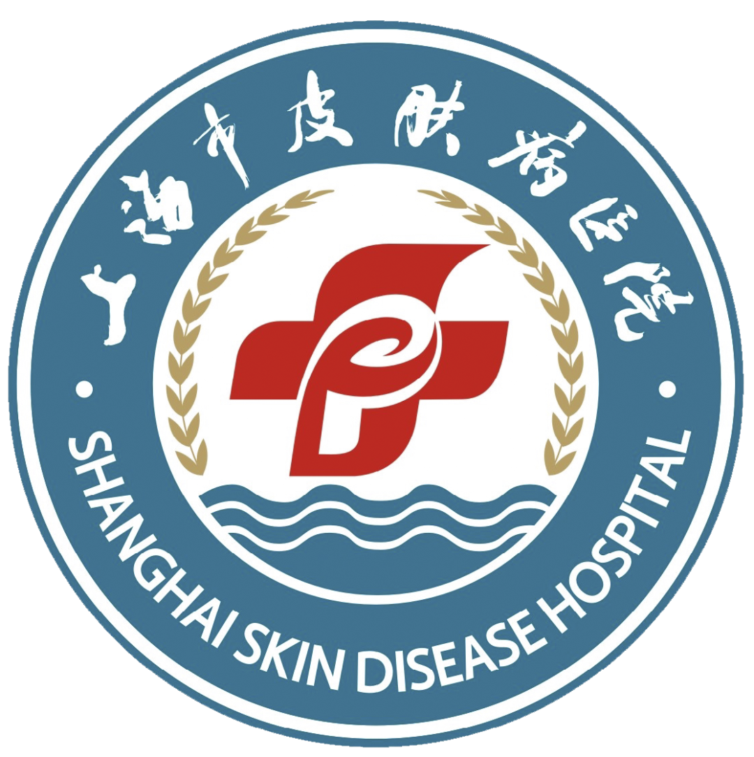上海市皮肤病医院logo2.png