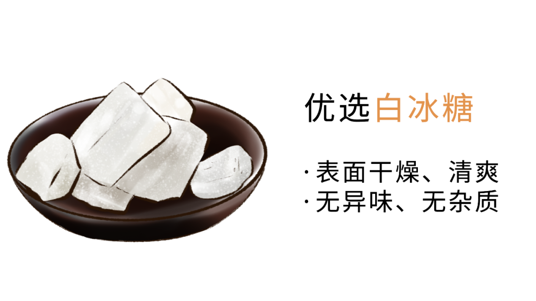 寒咳嗽吃什么好的快有没有比较见效的方法