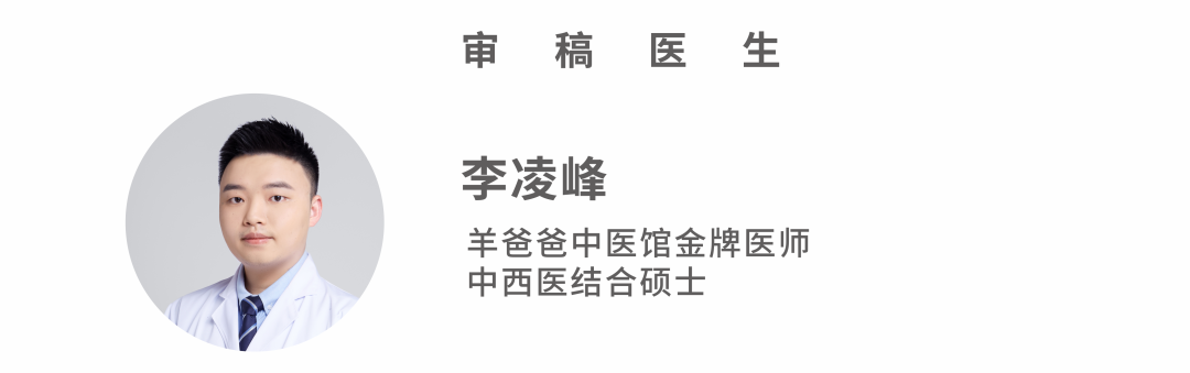 寒咳嗽吃什么好的快有没有比较见效的方法