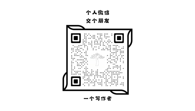 2024年04月23日 格力股票