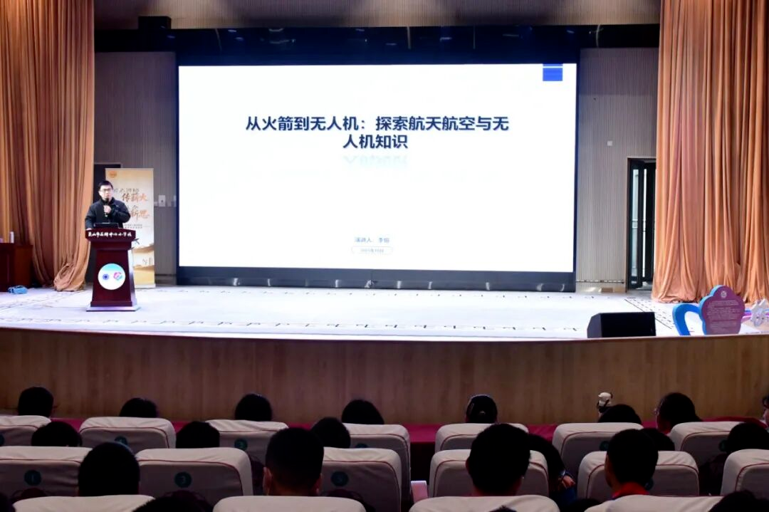 图片5.png