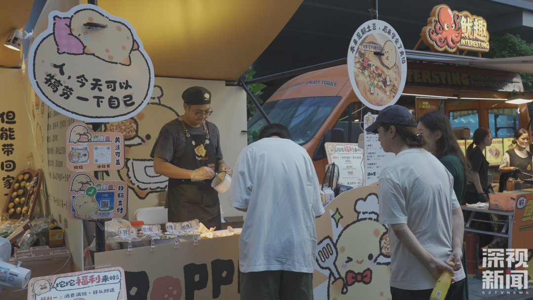 微信图片_2026-09-28_142526_951.png
