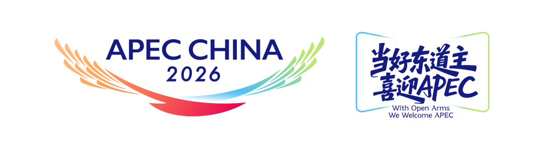 微信图片_2026-06-08_111409_290.png