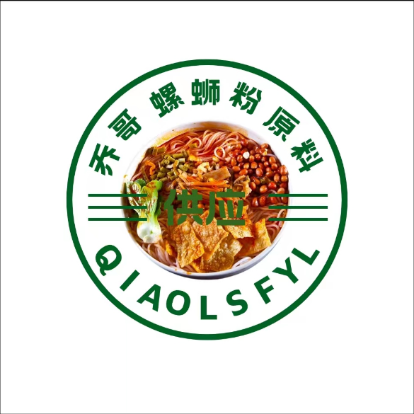 长沙乔哥螺蛳粉原材料配送