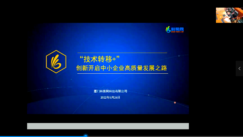 微信图片_2026-03-06_094850_319.png