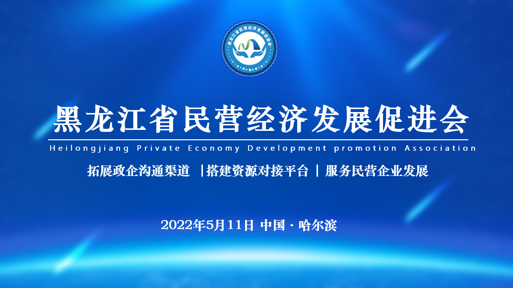 微信图片_2026-03-06_093255_122.png