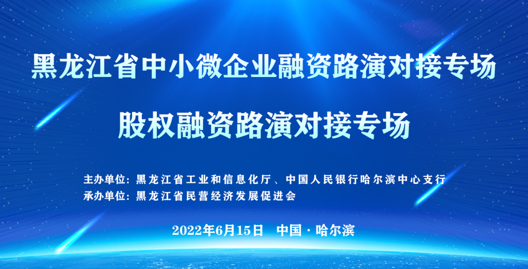 微信图片_2026-03-06_095726_741.png