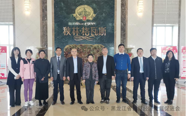 微信图片_2026-03-18_110755_724.png