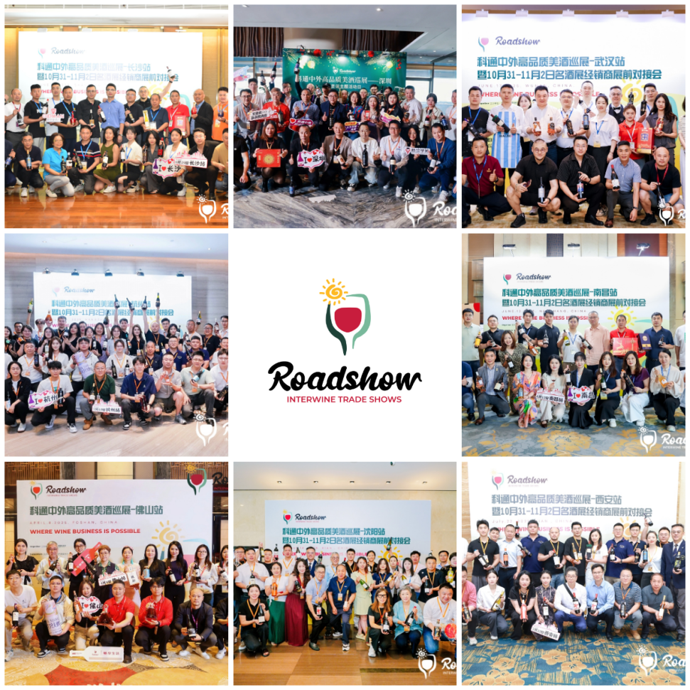 布局拼图 (1).png