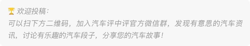 比亚迪D1的新对手来了!郑诚海口车展体验奔腾E05-微信头条网 比亚迪D1的新对手来了!郑诚海口车展体验奔腾E05