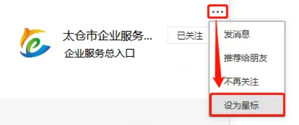 什么是平板探测器展品风采丨高能动态数字X线平板探测器_https://www.jmylbn.com_新闻资讯_第3张