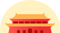 ""