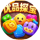 优品探宝