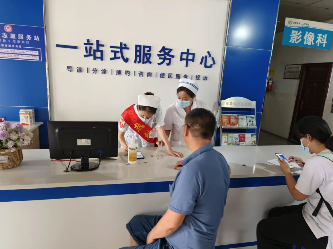 關于北京302醫院、全程透明收費代掛號跑腿服務，貼心為您服務的信息