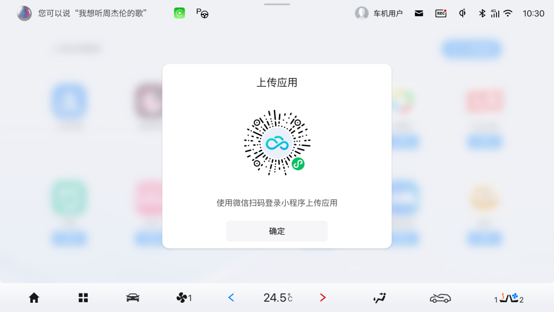 ΢��ͼƬ_2026-02-27_142043_549.png