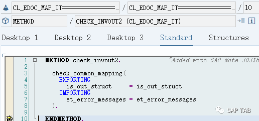 分享一个 Debug 过程 - 封面图