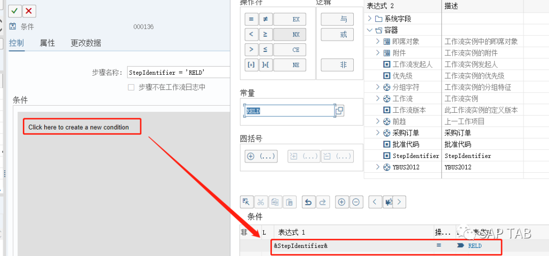 SAPPOworkfow - 封面图