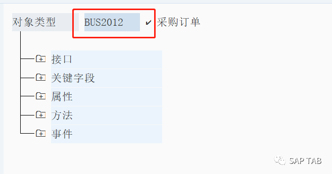 SAPPOworkfow - 封面图