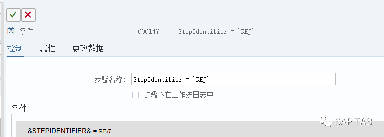SAPPOworkfow - 封面图