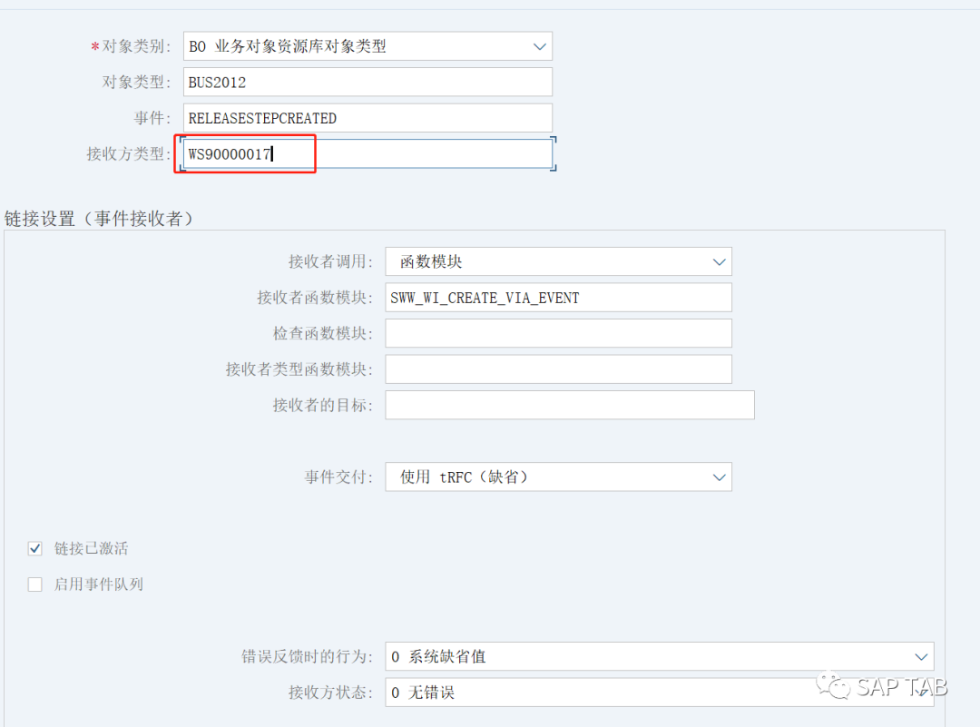 SAPPOworkfow - 封面图