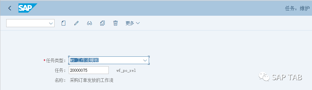 SAPPOworkfow - 封面图