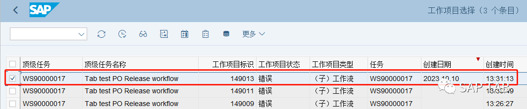 SAPPOworkfow - 封面图