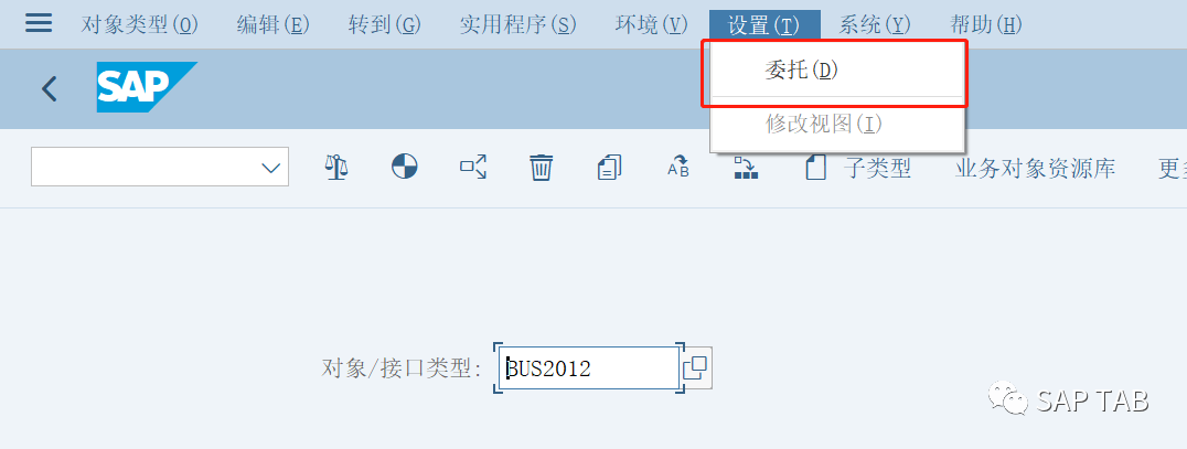 SAPPOworkfow - 封面图