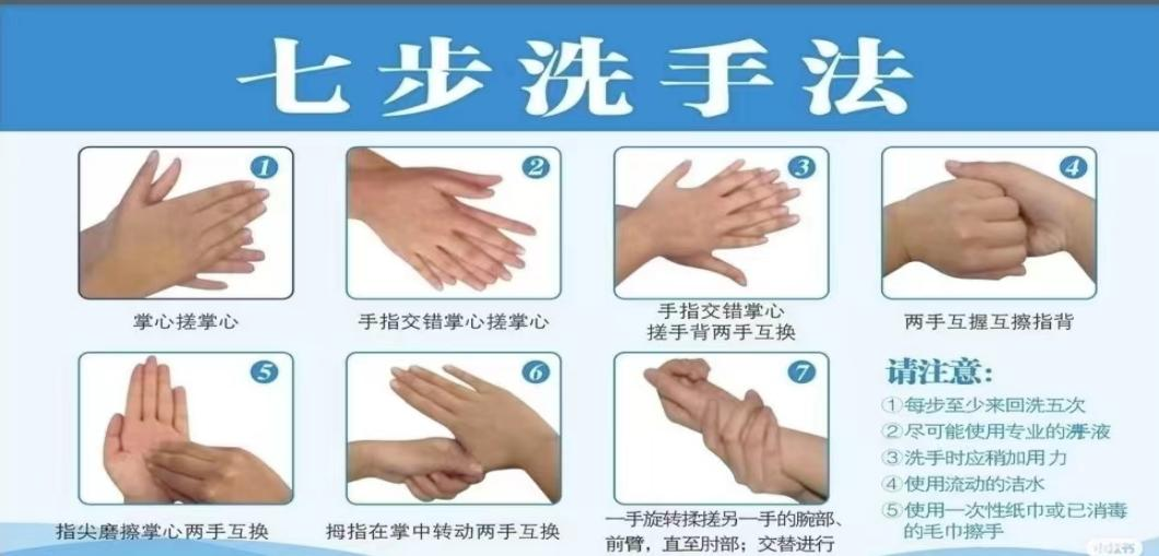 留置引流导管是什么【护理天地】留置导尿管的护理注意事项_https://www.jmylbn.com_新闻资讯_第7张