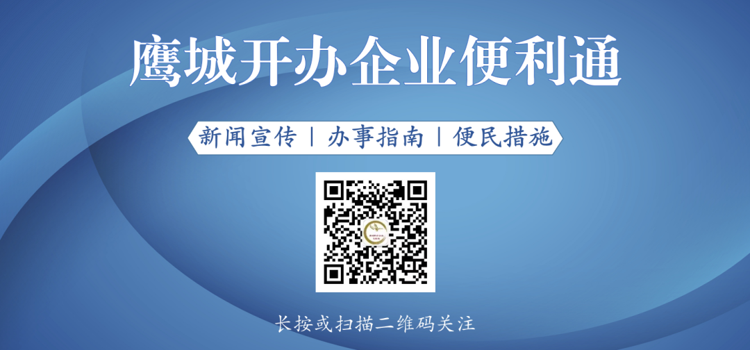 第二类医疗器械是什么注意！这类产品属于第三类医疗器械，未经许可不能销售！_https://www.jmylbn.com_新闻资讯_第3张
