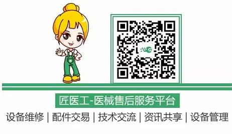 为什么要维修探头飞利浦高频探头L12-5故障维修案例_https://www.jmylbn.com_新闻资讯_第6张