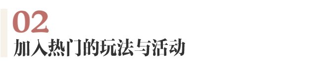 江南百景圖，不只是種田的快樂 遊戲 第7張