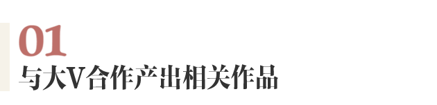 江南百景圖，不只是種田的快樂 遊戲 第15張